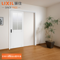 LIXIL export Japan same type homogeneous F four star Environmental protection easy cleaning push door CR-LG9 sliding door
