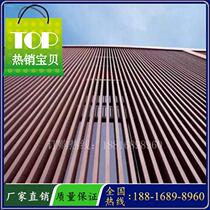 Aluminum square tube partition curtain wall decoration aluminum square strip groove ceiling tube aluminum square through ceiling aluminum strip flat hollow aluminum strip flat hollow aluminum