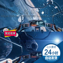 4K Spacecraft Cockpit Tech Sci-fi Universe Dynamic Simulation Flight Seamless Circular Space Bin Experience mp4
