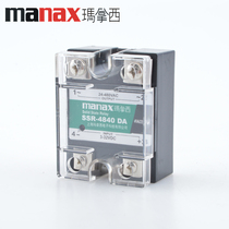 Shanghai Manaci SSR-4840DA 10DA 20 25DA 60DA 100DA Solid State Relay