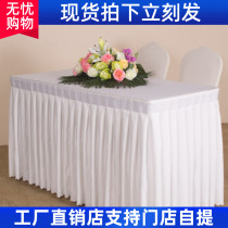 Long table thickened tablecloth Conference table tablecloth Office desk table cover Conference room table skirt Exhibition Wedding sign-in cover cloth