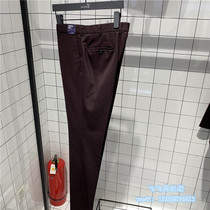 Mind Bridge Mens Autumn Korean Business Handsome Fashion Pants Mens Pants MQBP610D-1280