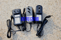 Shenzhen Shang is lighting SW2500 SW2510 SW 2510 2511 explosion proof inspection lamp original charger