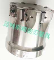 Manufacturer direct selling special price LNMU0303TXN03 Toshiba double-sided milling cutter disc 50 63 80