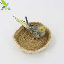 Ha bird large handmade grass nest bird nest tiger skin peony parrot nest breeding Nest Nest Nest