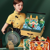 Zongzi packing box Gift box High-grade outer packing box Portable Dragon Boat Festival gift ideas Dragon Boat Festival High-end gift customization