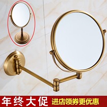 Antique Beauty Mirror Bathroom Makeup Folding Golden Mirror Magnifier double sided wall-mounted Desktop telescopic free of punch