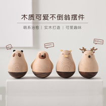 Boys birthday gifts girls creative commemoration to send friends practical couples gadgets special gifts Tumbler