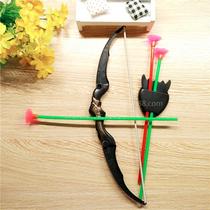 Three Arrows Mounted Suction Cups Soft Slingshot Archery Traditional Archery Shooting Sports Children Toys RMBtwo Department Store Toy Goods Source