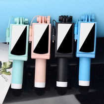 New mini with mirror folding wire control mobile phone selfie stick integrated telescopic portable selfie artifact factory direct sales