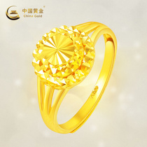 (China Gold Official Store) Full gold glorious round gold ring Womens New Year gift