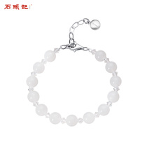 iSTONE Stone Jing Bai Jade Bracelet Green Dongling Jade White Songstone Hand String Female Crystal Bracelet Popular Jewelry