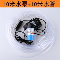 DC Mini 12v Small self-priming pump 220v Home wells Water pumps Small high-pressure water pumps Car wash Sewerage