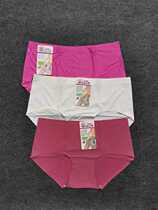 Special price clearance hot style one-piece seamless ice silk underwear womens high-end briefs head pure cotton crotch stock off stock