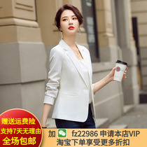 Small suit women 2020 autumn and winter new Korean version of casual slim fit wild large size commuter top white blazer