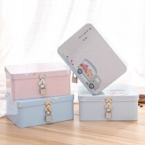 With lock storage box iron box thickened storage box stainless steel office small box Cash Box portable Password small