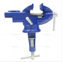Activity with anvil table Vise Tablecter Table Pliers Woodworking Small Bench Vise Heavy Bench Vise With Small Bench Pliers