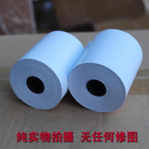 57x50x32 roll flying goose moth Yi Lian cloud core Ye printer printing paper cashier ticket thermal goose chicken