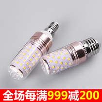 led bulb e14e27 light source small screw warm white light highlight color change 12W16W energy-saving household lighting spiral