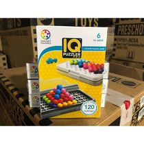 smart games iq puzzler pro wisdom big combat childrens puzzle board game Jigsaw Star 6