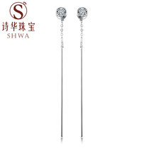  Shihua white 18K gold diamond earrings female real diamond bubble diamond earrings Korean version of masonry earrings earrings tassel shape