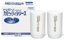 Overseas TORAY faucet water purifier replacement filter element high removal MKC X2J-P 2 filter elements