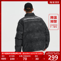 FPA retro washed PU lint cotton clothes Guochao brand winter stand-up collar mens cotton clothes loose thickened padded jacket men