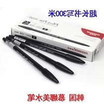 korean version of the fiber pen color color beauty pen