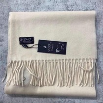 Mongolian cashmere brand EVSEG friendship cashmere scarf 02#