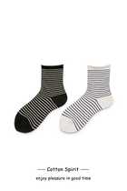 Cotton spirit striped socks children's socks Japanese Joker simple Harajuku trend black and white curled pine socks