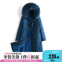 (Tim) fox fur collar temperament closets 100 hitch long and down clothes spring dress 2021 new brand womens dress