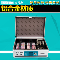 Jinlongxing B398 Aluminum Alloy Cash Box Cash Box Multipurpose Chest Cash Bank Financial Cash Box