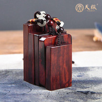 Small leaf rosewood no matter brand safety card mahogany handle pieces ebony pendant car pendant lettering wood card rosewood wood