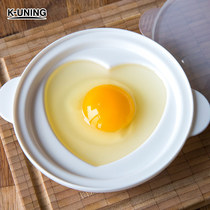 Japan imported microwave oven steamed egg box love egg maker fast steaming egg mold heart type egg steamer