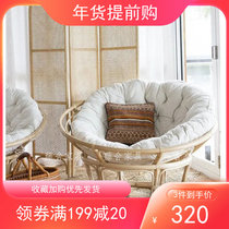 ins Indonesia rattan chair single person sofa home stay radar chair lazy chair balcony recliner sun chair tatami