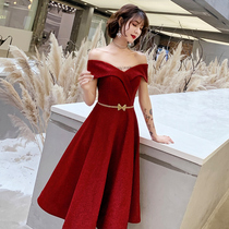 Wedding toast you can wear a summer brides evening dress womens red engagement dress party