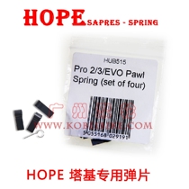  Clearance Hope Hub Pro 2 EVO PRO4 4T 40T XX1 Tower base pawl shrapnel repair plus