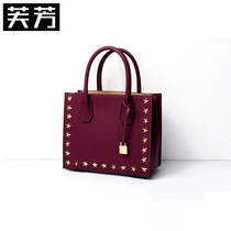 Fufang casual fashion wild solid color bag female rivet female bag new five-pointed star portable shoulder lock bag