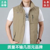 Mens casual waistcoat spring and Autumn multi-pocket thin section middle-aged fishing horse clip jacket Photography quick-drying vest waistcoat