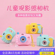 Creative Prizes Elementary School Kids Gifts Reward Kindergarten Toddler Kids Toys Kids Presents Small Gifts Children Presents