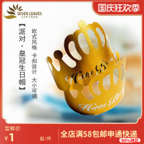 Crown Birthday Hat White Card Birthday Cake Hat Children Crown Party Disposable Adult Frosted Gold