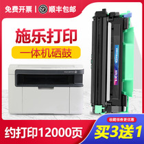 Fuji Xerox M115b toner cartridge M118w z printer powder cartridge P115b P118w M115f w fs cartridge
