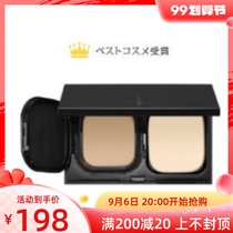 Substitute in Japan-SUQQU's new and beautiful axis-door-free wet powder cream