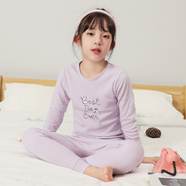 Childrens autumn clothes and trousers set spring and autumn cotton underwear set big Children girl thin girl cotton spring and autumn pajamas