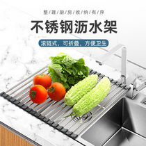 Narrow drain rack kitchen sink foldable drain rack heat insulation pad sink sink shelf vegetable Drain Drain