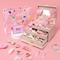 Girls birthday gift 10-year-old childrens toys 5 high-end 7 practical 4-9 primary school students ten girls over 6 years old 12