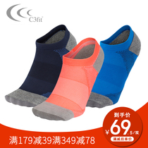 C3fit support sports boat Socks running marathon riding football basketball fast dry socks men and women