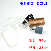 Triple Campers Mobile Oxygenation Pump Y3 Rechargeable Oxygen Pump Tank Oxygenation Pump Mini Aerator Super Silent 