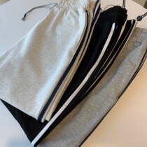 Early spring new handsome and comfortable loose thin sports style flat foot elastic waist casual pants