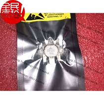 2SC 5125 C5125 Hot sell a series of high frequency tube physical store spot inventory warranty